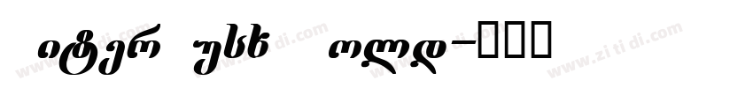 LiterNusx Bold字体转换